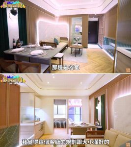 ▲開放式格局空間,打造出開闊生活尺度,並以現代風格語彙為底蘊,圍塑簡約雅緻的空間質感。