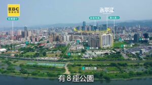 「永翠漾」生活圈不管是公園、學區、藝文特區通通有。(圖/東森新聞)