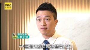 簡安捷指出,「永翠漾」的環境能讓每個人享受健康生活。(圖/東森新聞)