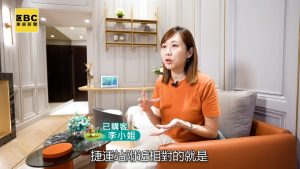 ▲李小姐看中永翠漾週邊機能與環境,決定入手買下。(圖/東森新聞)