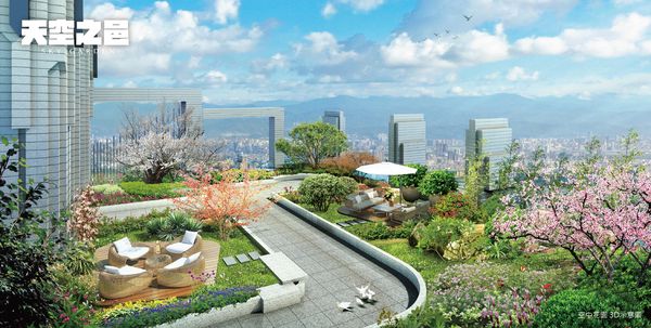 ▲「天空之邑」規劃空中花園，住戶能在此感受四季美景。